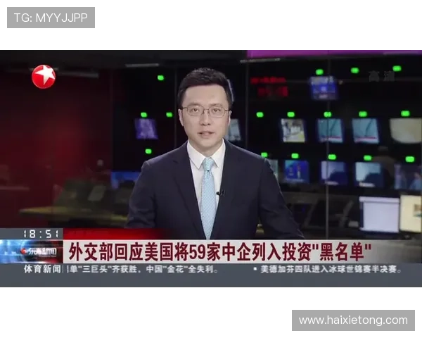 尊龙凯时旗舰厅z6尊龙平台安全保障措施全面升级，保障玩家资金与信息安全