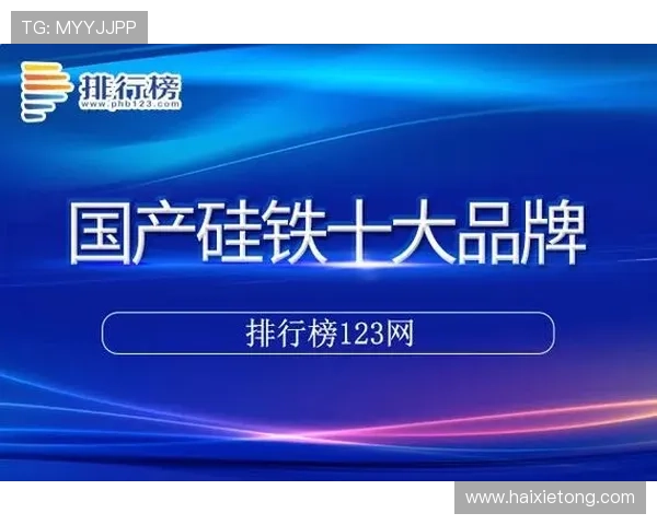 尊龙凯时官方下载入口正式上线，提供多渠道安全下载确保玩家无忧游戏体验